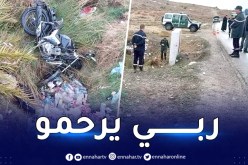 خنشلة: قتيل وجريح في حادث إصطدام دراجة نارية بسيارة في الحامة