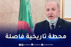 الوزير الأوّل: عيد النصر..”كفاح مرير خاضه الشعب الجزائري من أجل إسترجاع سيادته على أرضه وكرامته “