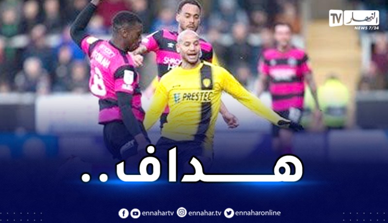 في أول مُشاركة أساسية.. قديورة يُسجل مع فريقه الجديد !