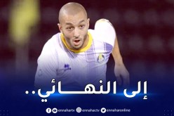 هني يُقدم تمريرتان حاسمتان ويُقصي بن يطو من كأس أمير قطر