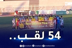 وفاق سطيف وشبيبة القبائل يُطالبان بدعم السلطات العمومية