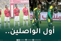 رسميا.. غانا والسنغال يبلغان مونديال قطر