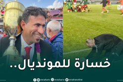 مُدرب اليمن:”غياب الجزائر عن المونديال مُفاجأة حزينة”