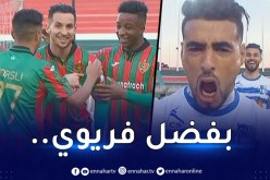 مولودية الجزائر تفوز بصعوبة أمام نجم مقرة