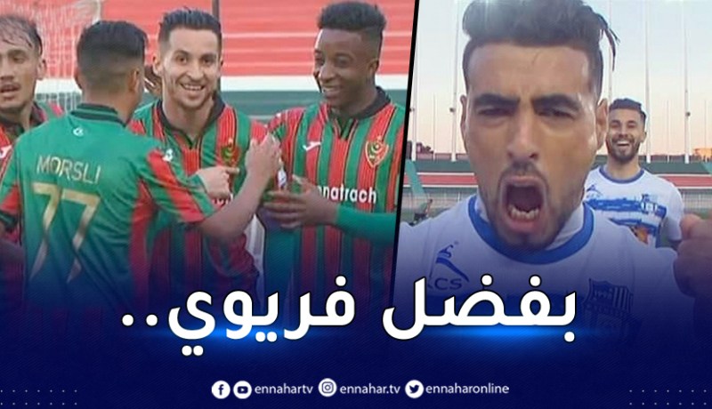 مولودية الجزائر تفوز بصعوبة أمام نجم مقرة