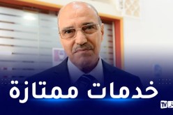 “تورينغ كلوب” تكشف تفاصيل الرحلات وما يحتاجه المناصر الجزائري لمعرفته