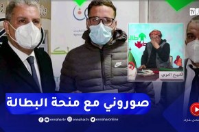 الشيخ النوي: العقلية تبدلت.. الوالي راه فرحان ويتصور مع منحة البطالة