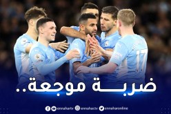 السيتي يتعرض لضربة موجعة بغياب نجمه لفترة طويلة !