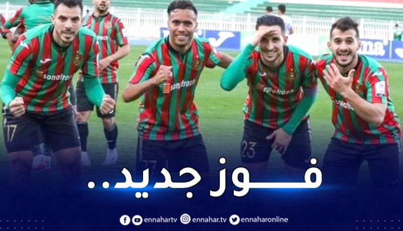 المولودية تعود بالفوز من تلمسان ولوام تُحدث المُفاجأة !