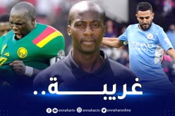 مهاجم غانا السابق:”نجم الكاميرون أبو بكر أفضل من محرز”