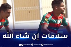 لاعب العميد يُنقل إلى المستشفى بعد تعرضه لأزمة صحية !
