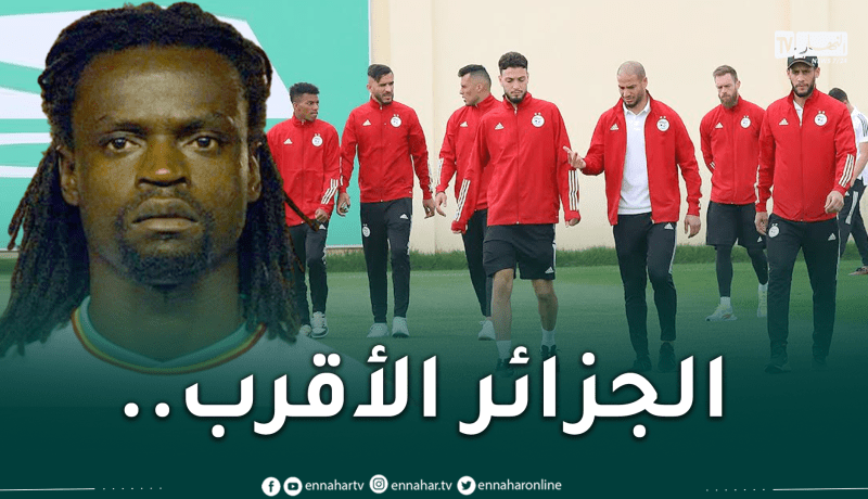 نجم السنغال السابق يُرشح الخضر للتأهل لمونديال قطر