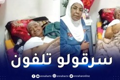 سرقة “هاتف” الفنان القدير “حزيم” بمستشفى مصطفى باشا