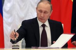 بوتين: روسيا لن تقبل سوى الدفع بالروبل لقاء شحنات الغاز إلى أوروبا