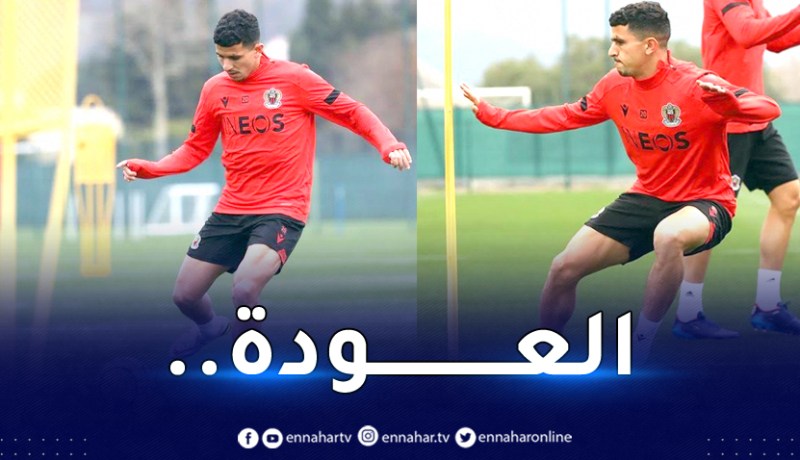 بلماضي يتلقى أخبارا سارة قبل مواجهتي الكاميرون !