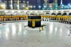 تعرف على الوكالات السياحية المعنية بتنظيم العمرة لهذه السنة