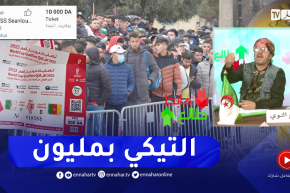 ” طالع هابط: “شاهد المنكر وتالبهديل.. مزالنا في 2022 نضاربو على تيكي نتاع الستاد