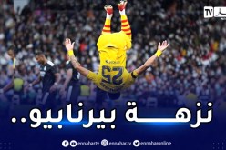 برشلونة يعبث بالريال في الكلاسيكو ويهزمه برباعية