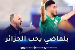 بن سبعيني:”بلماضي عادل.. سنفعل المستحيل لبلوغ المونديال ومُباراة الكاميرون مُعقدة”