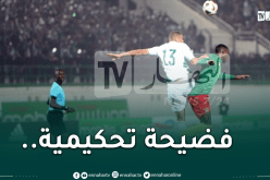 بالفيديو.. الحكم غاساما يُلغي هدف سليماني بسبب “الفار”