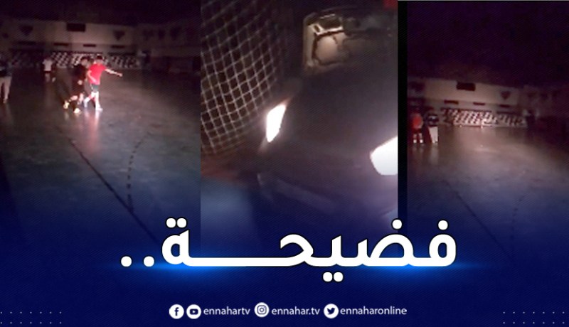 بالفيديو.. فريق ناديت الجزائر لكرة اليد يتدرب تحت أضواء السيارة بسبب قطع الكهرباء !