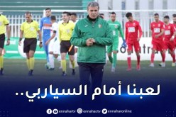 بن يحيى:”لم نواجه فريق من القسم الثاني أو الثالث”