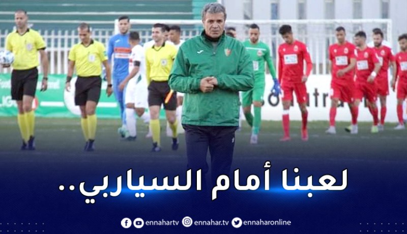 بن يحيى:”لم نواجه فريق من القسم الثاني أو الثالث”