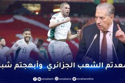 قوجيل:”ألف مبروك وألف تحية لأحفاد الأبطال والشهداء”