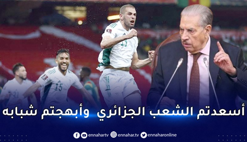 قوجيل:”ألف مبروك وألف تحية لأحفاد الأبطال والشهداء”