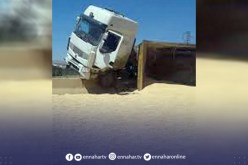 سعيدة: إنقلاب شاحنة محملة بالقمح الصلب