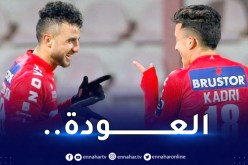 قادري يستنفذ العقوبة ويعود لتشكيلة كورتري !