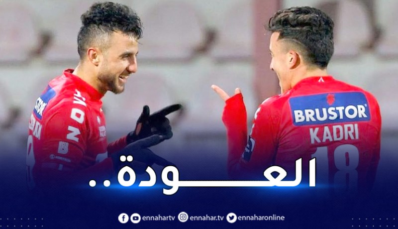 قادري يستنفذ العقوبة ويعود لتشكيلة كورتري !