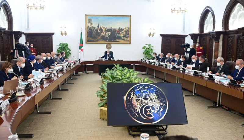 أهم ما جاء في اجتماع مجلس الوزراء اليوم