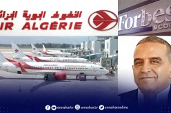 مدير الجوية الجزائرية ضمن أقوى قادة السياحة العرب