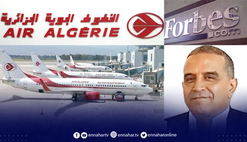 مدير الجوية الجزائرية ضمن أقوى قادة السياحة العرب
