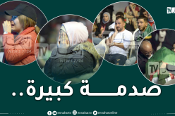 بالصور.. شاهد صدمة الشعب الجزائري بعد نكسة الكاميرون