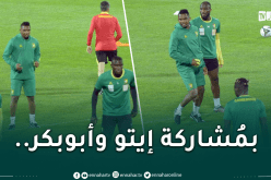 بالصور.. المنتخب الكاميروني يُجري آخر حصة تدريبية بملعب تشاكر