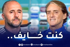 مانشيني:”كنت خائفا من الجزائر ومحرز يُقدم الكثير مع السيتي”