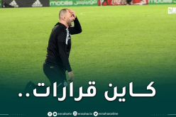 بالفيديو.. أول تعليق من بلماضي بعد عدم التأهل إلى المونديال !