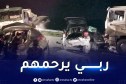 قسنطينة: ارتفاع عدد ضحايا حادث المرور الذي وقع بجبل الوحش إلى 4 قتلى