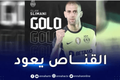 بالفيديو.. سليماني يُسجل مُجددا ويصل لهدفه الرابع في ثلاثة لقاءات