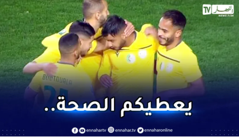 كأس الكاف.. شبيبة الساورة تهزم الاتحاد الليبي