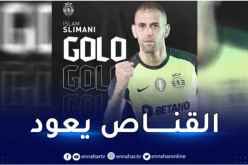 بالفيديو.. سليماني يُسجل ثنائية في الدوري البرتغالي