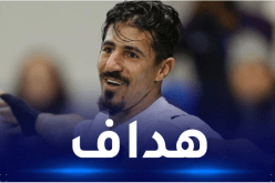 بالفيديو.. بونجاح يُسجل أمام الدحيل ويفشل في بلوغ نهائي كأس أمير قطر