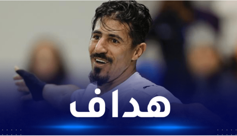 بالفيديو.. بونجاح يُسجل أمام الدحيل ويفشل في بلوغ نهائي كأس أمير قطر