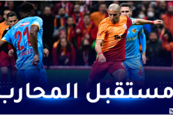 فيغولي يصدم إدارة غلطة سراي !