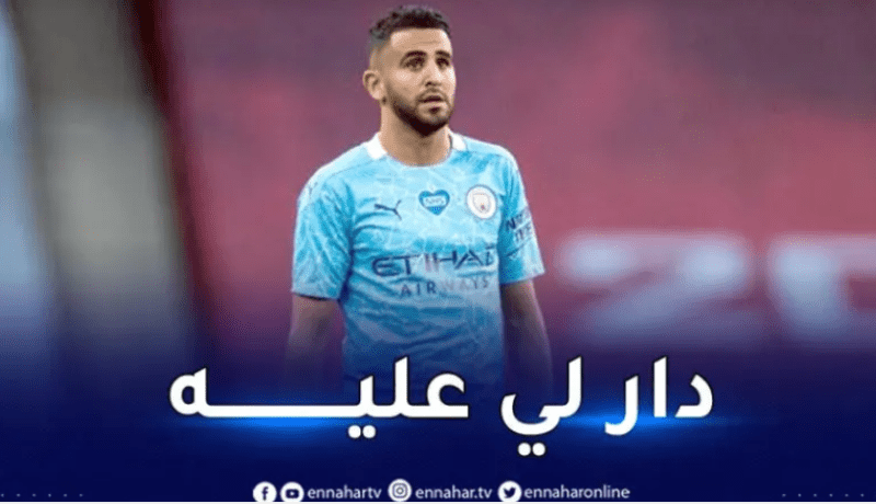 محرز يُشارك بديلا ويعبر بالسيتي لربع نهائي دوري الأبطال