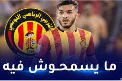 بدران يُكذب الشائعات بخصوص مُستقبله مع الترجي !