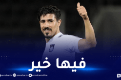 بونجاح يواصل الغياب عن السد بسبب الإصابة !