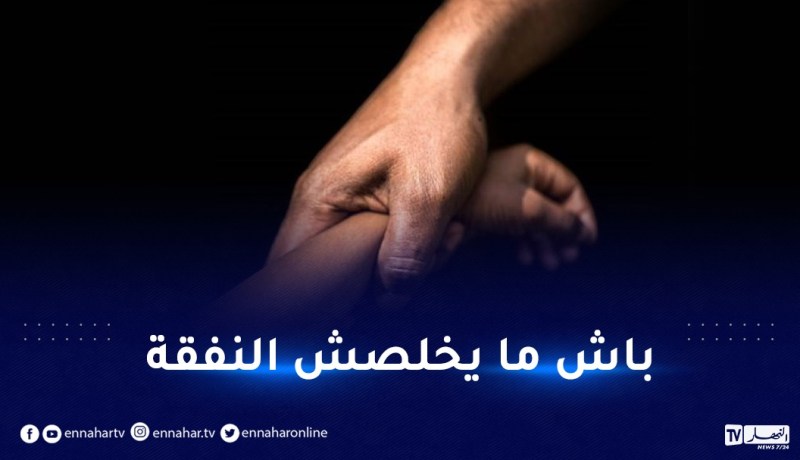 يختطف ابنه القاصر من المدرسة ويهرب به إلى الصحراء